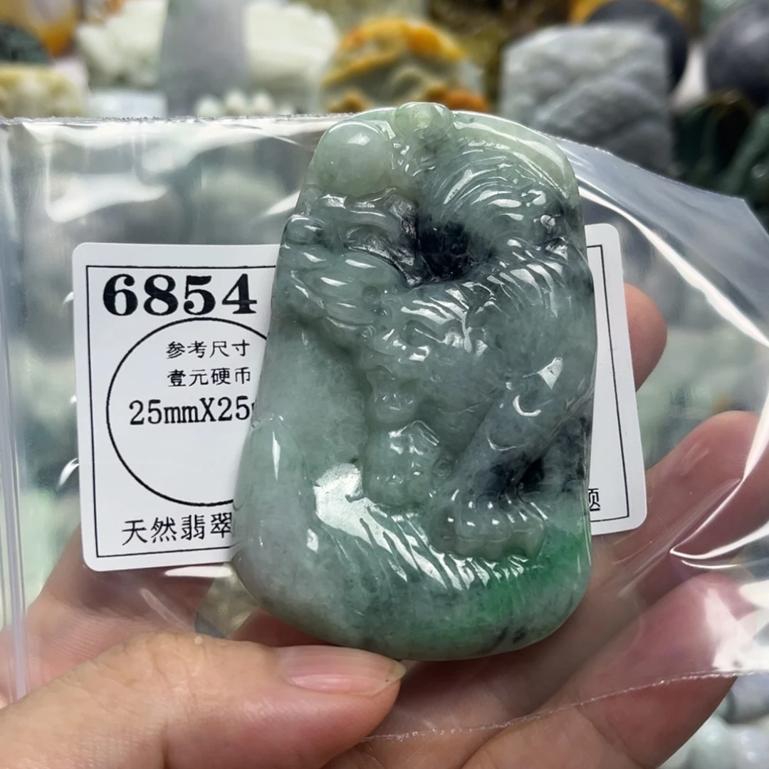 翡翠未镶嵌颈饰6854瑕疵