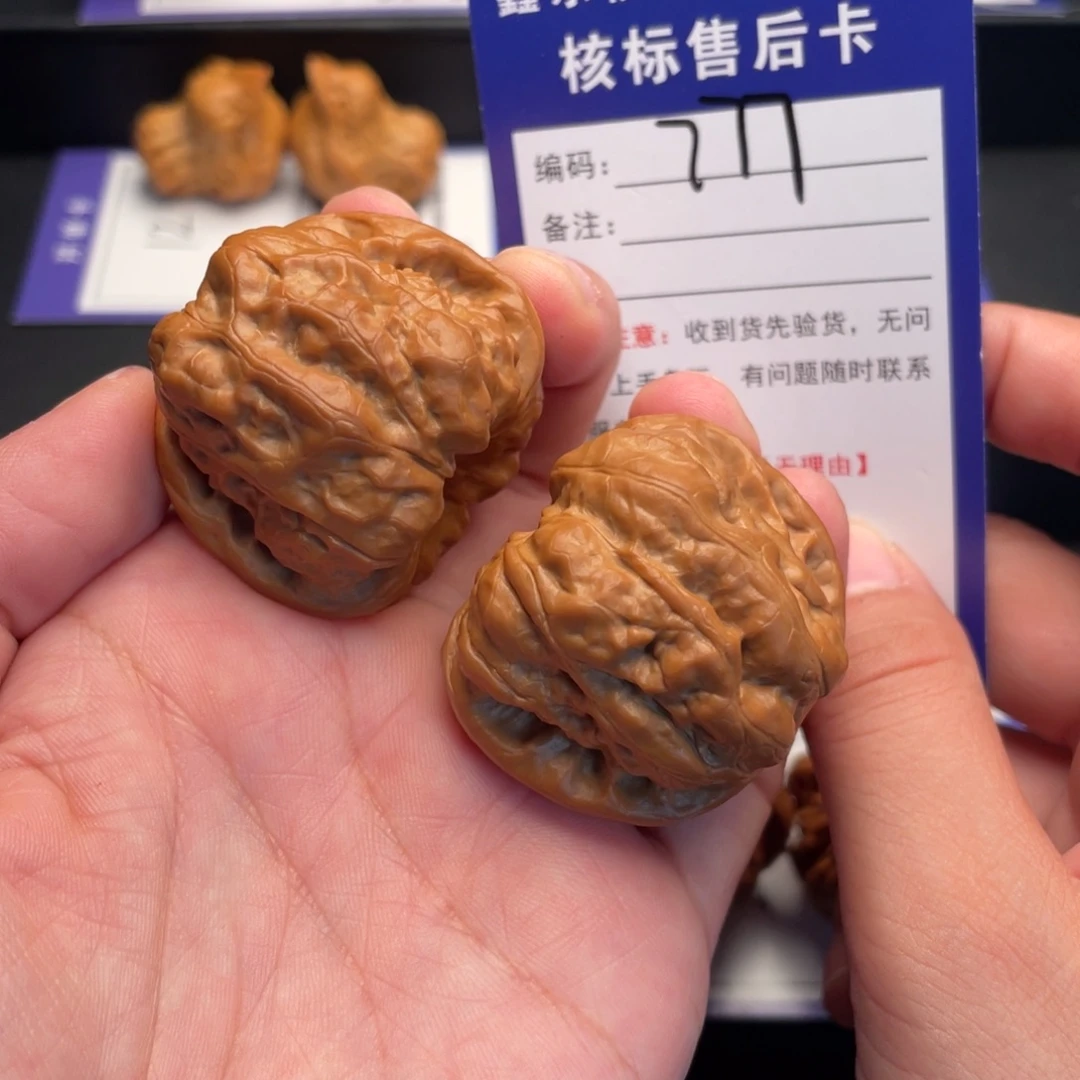把件文玩核桃蛤蟆头40尺