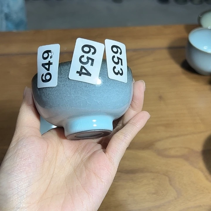 小米茶器龙泉云间青瓷