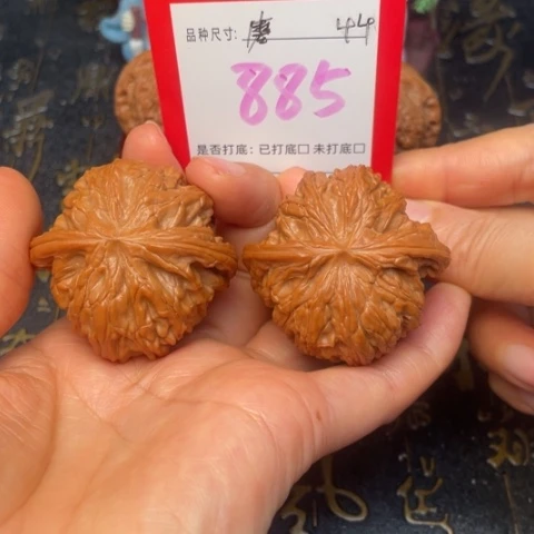 吊坠文玩核桃文玩的好