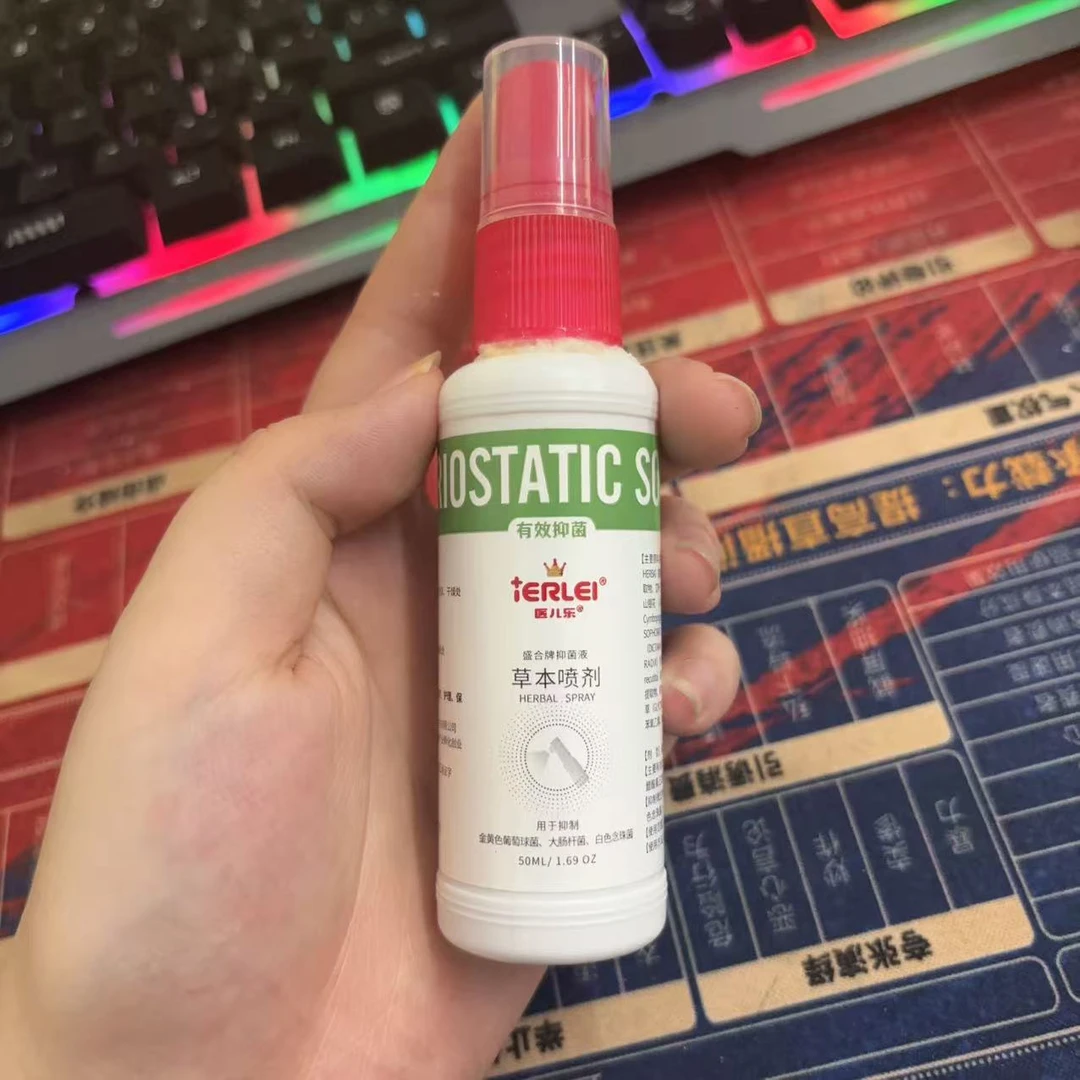 WN jiao qi pen ji时尚洋气百搭宝宝T恤 Y2463