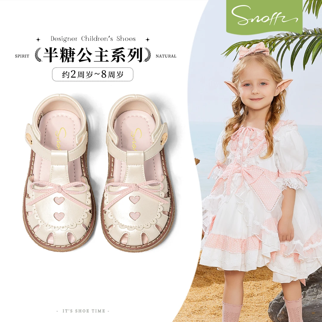 斯纳菲女童凉鞋公主鞋2025夏季新款儿童蝴蝶结软底防滑宝宝包头鞋