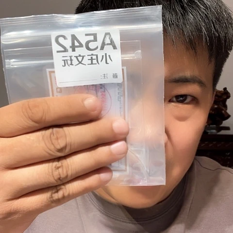 【闪购商品】香榧木拂*玉黑檀木风车542