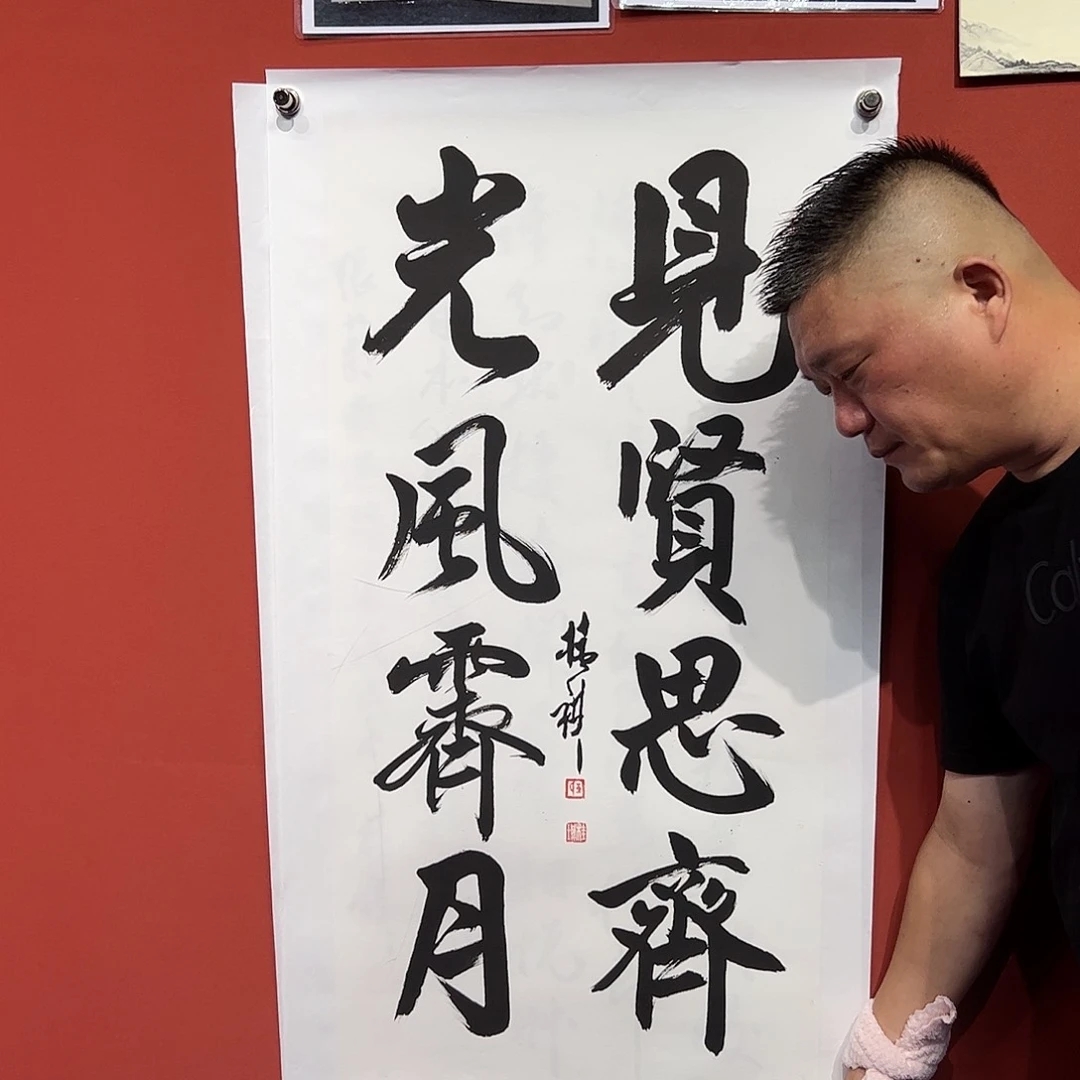 国画王桂棋画家作品