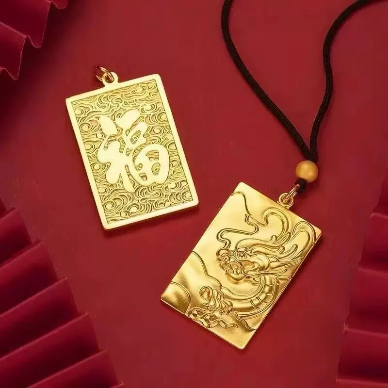 合金吊坠 【合金材质】精工祥云腾龙大吊坠龙牌