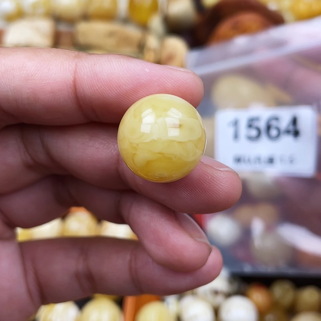 未镶嵌蜜蜡珠宝奇石粉17.7，