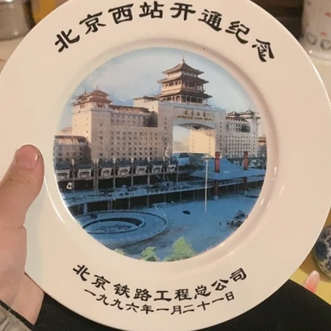 ，摆件，烧制问题都是正常的，，