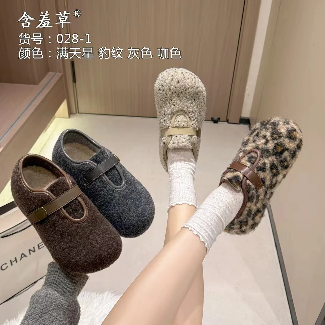 28-1厚底内增高加绒勃肯2025秋冬新款雪地靴毛毛博肯棉鞋子