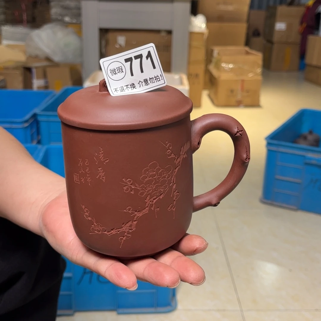 紫砂茶壶微瑕11111111紫砂771