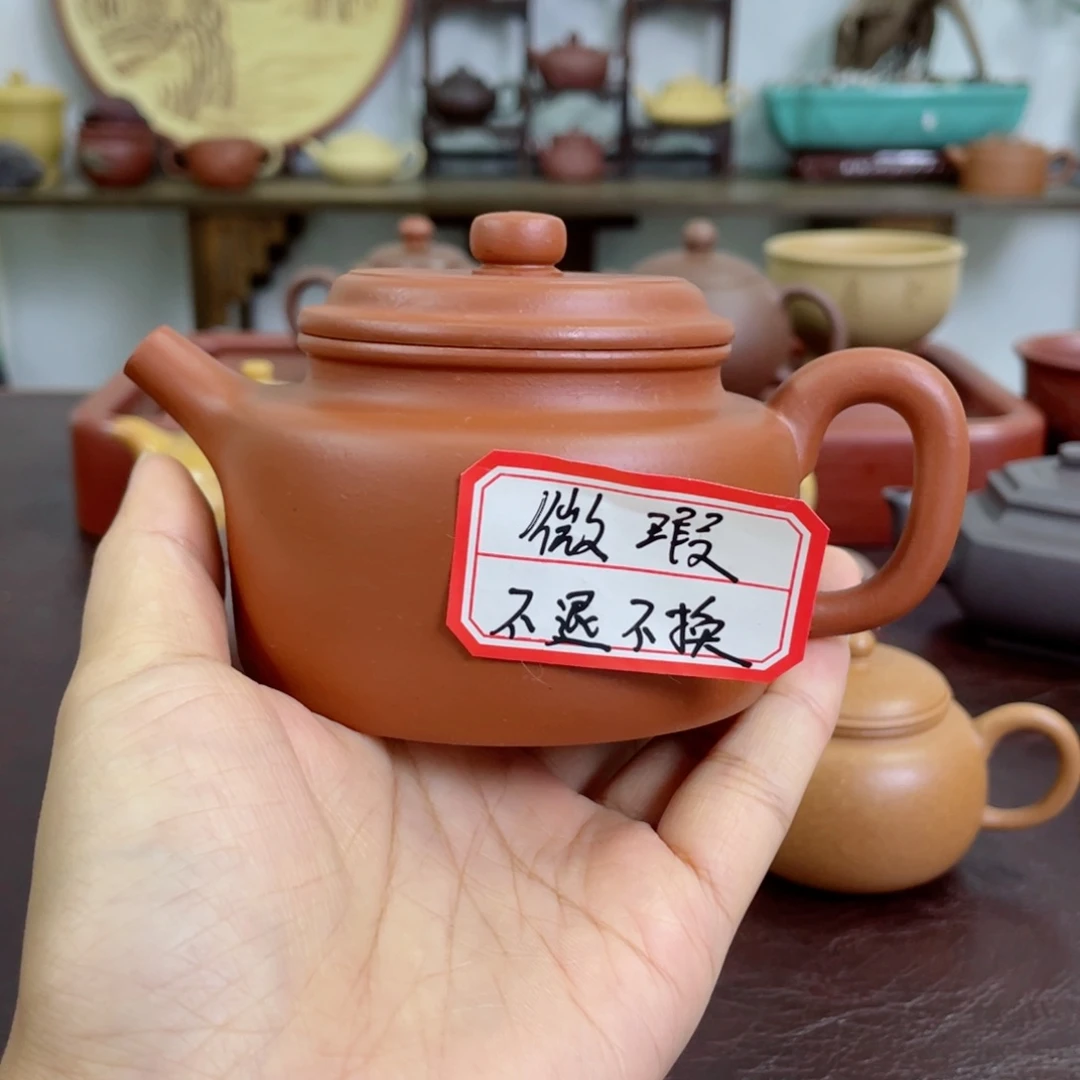 茶壶紫砂德钟。