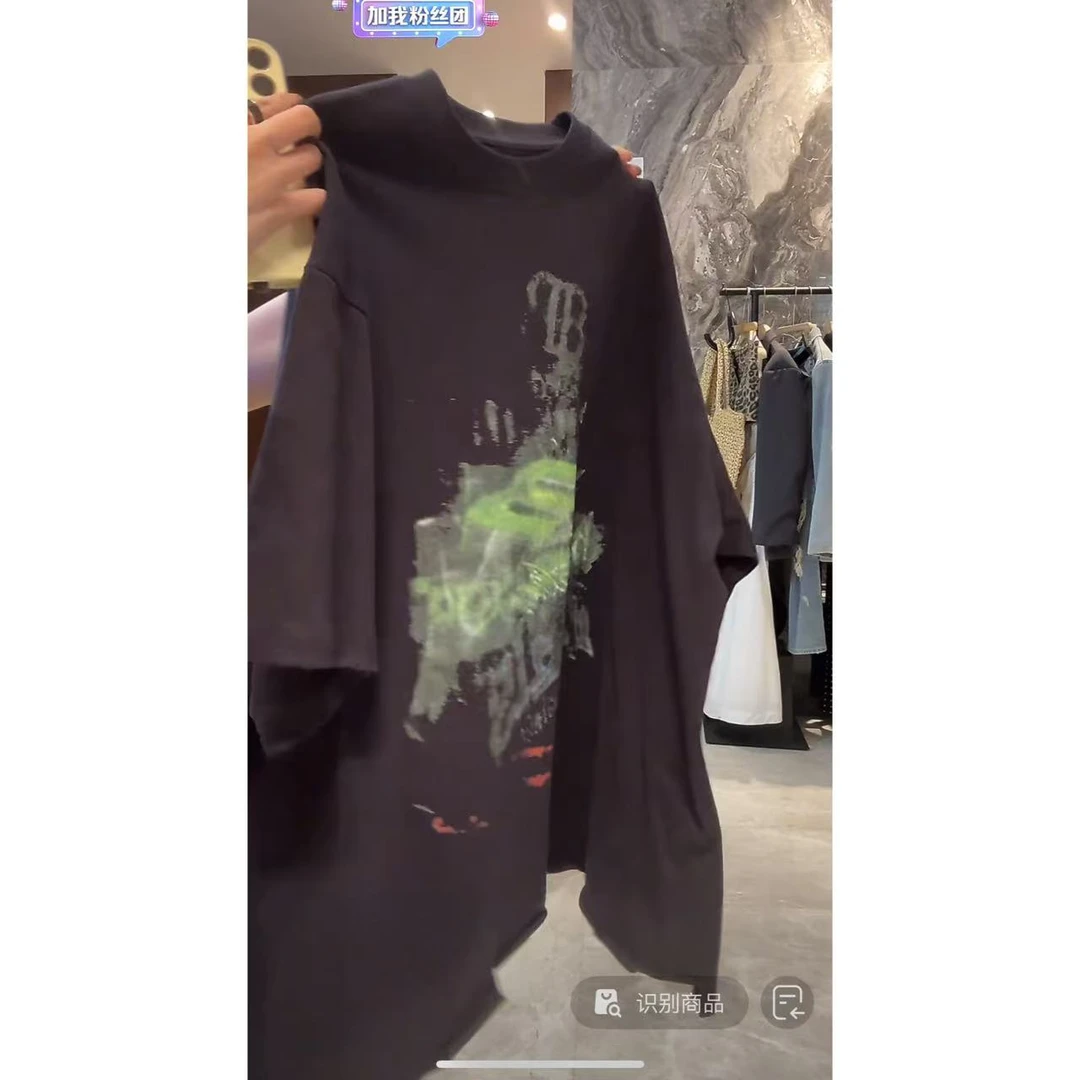 徐秋阳  绿光幻影（大版型）夏季新款百搭时尚休闲短袖12769