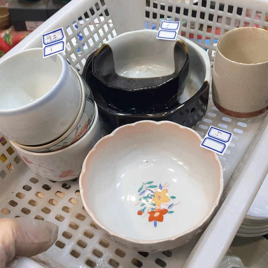 瓷片虎*啊！哈哈哈哈哈哈哈哈