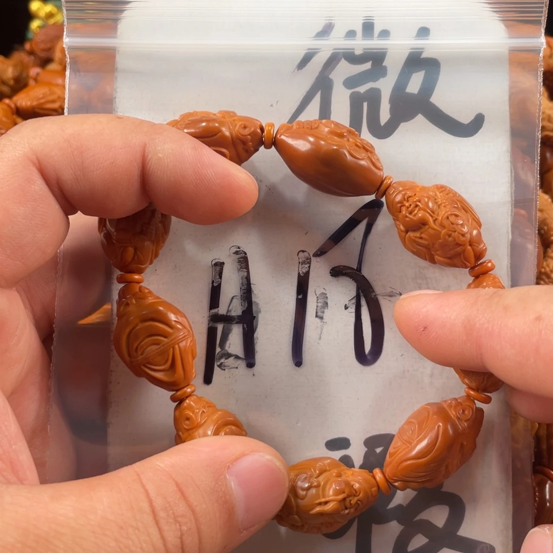 橄榄核手串/手链橄榄核雕工艺手串 瑕疵介意勿拍