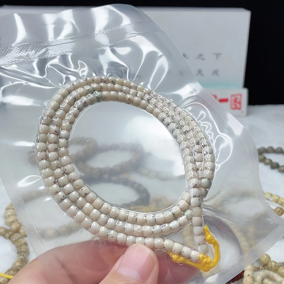 星月菩提吊坠54脖挂 一物一图 119号