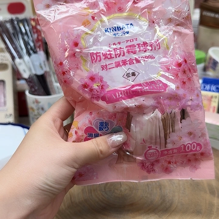 如图所示 雨儿精选