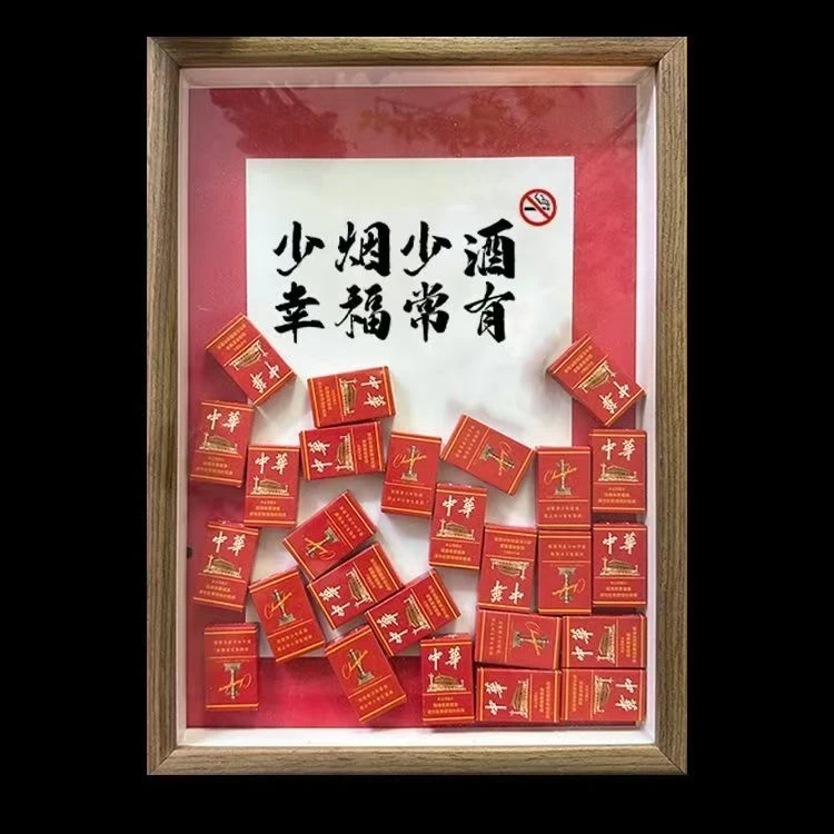 戒烟警示语创意桌面相框设计感摆台件生日父亲节送爸爸礼物男友LQ