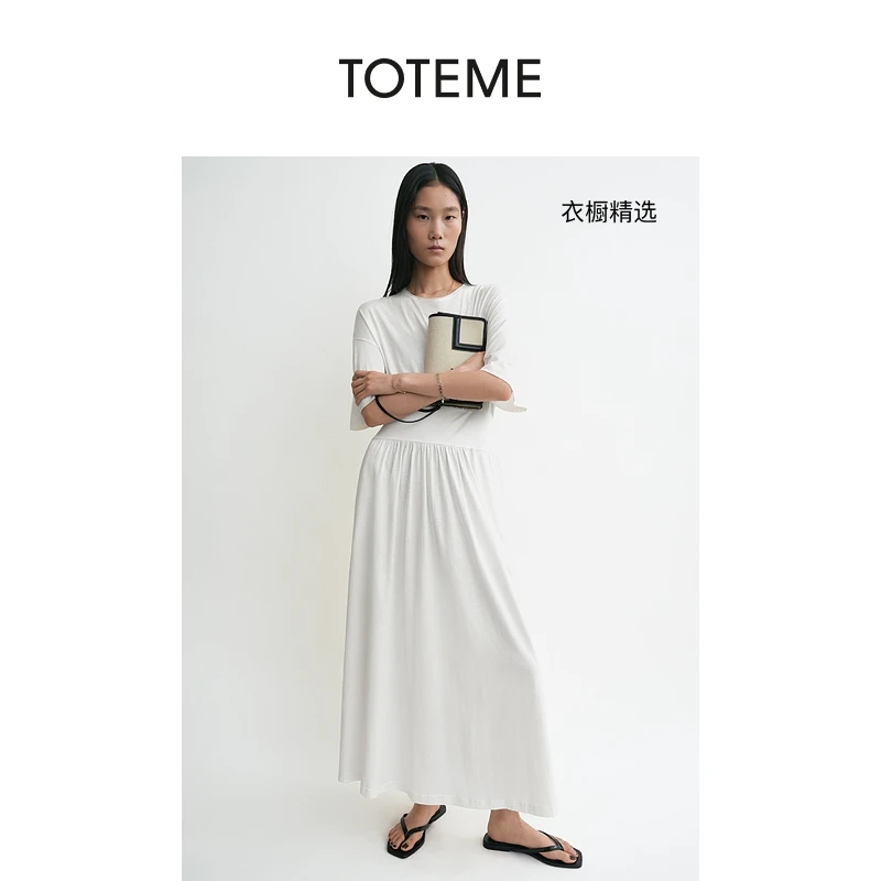 TOTEME女装米白色轻盈垂感T恤连衣裙