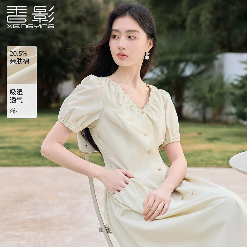 L85S152连衣裙 香影法式复古连衣裙夏季新款抽褶V领出游服装女