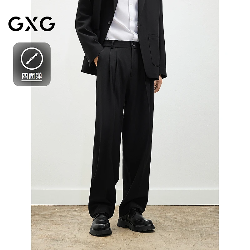 GXG男装 休闲裤四面弹长裤商务通勤西裤2025年#G25D023181