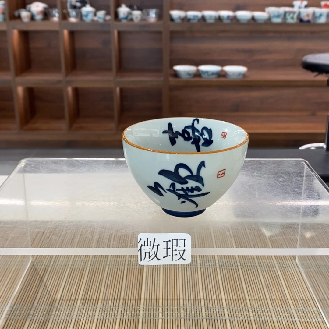 釉下彩老陶泥手工绘制