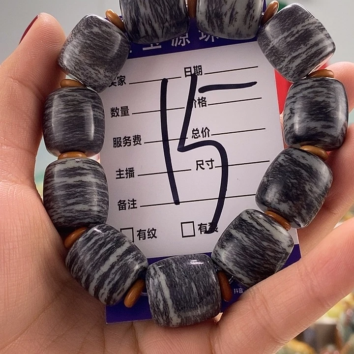 透闪石质玉手链未镶嵌多样性随机发一串