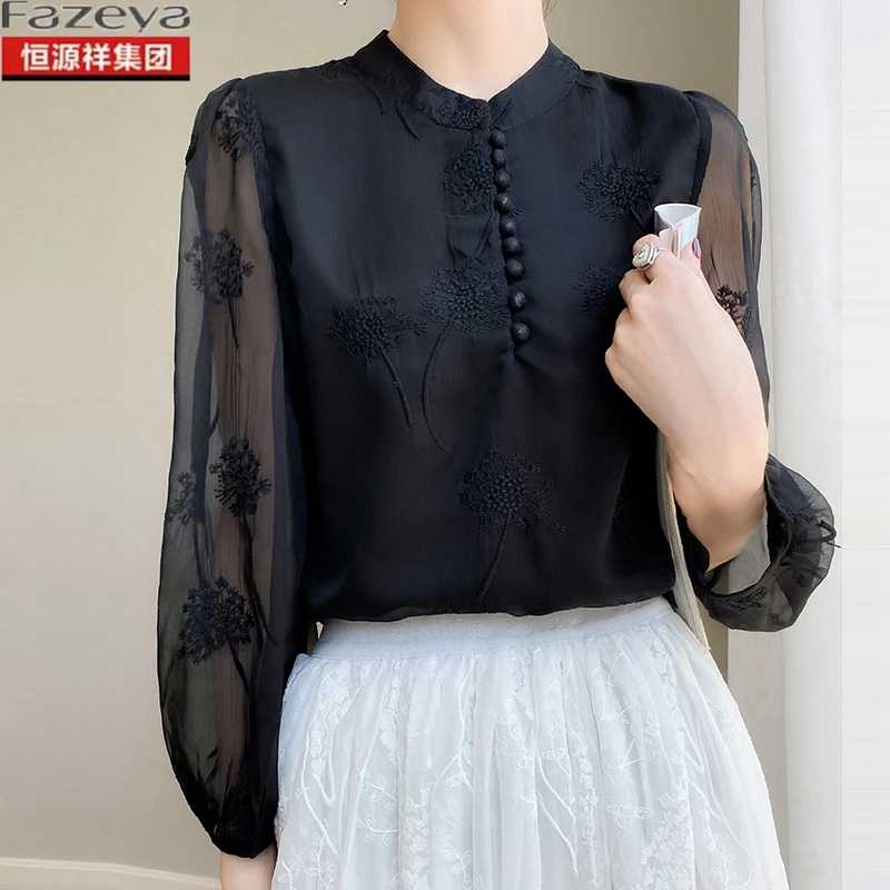 【亚美专属】恒源祥集团彩羊2025年夏季新纯仿真丝薄款刺绣镂空女