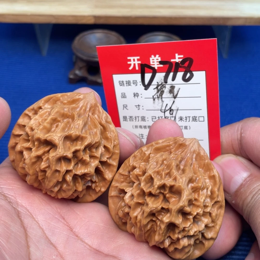 把件文玩核桃文玩