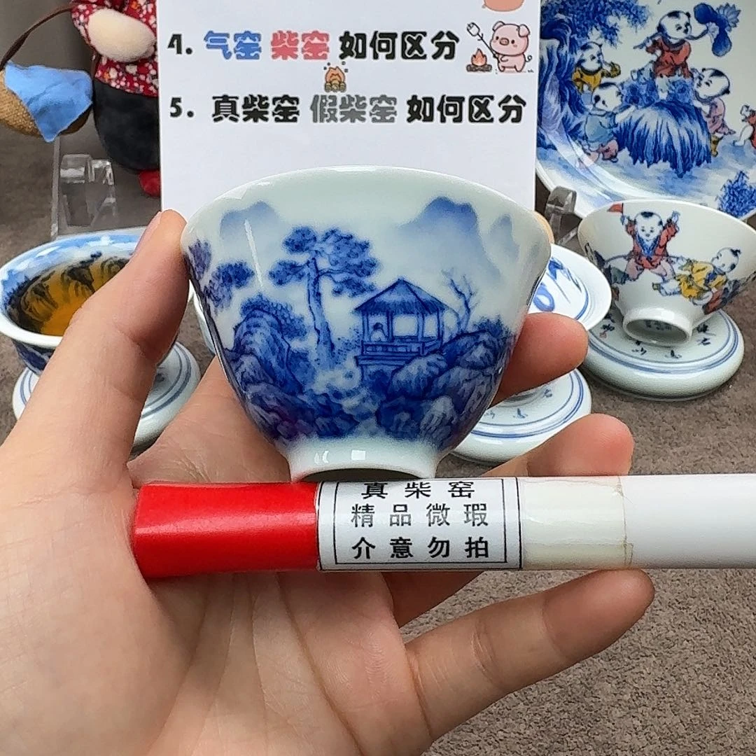 陶瓷制品加工工艺