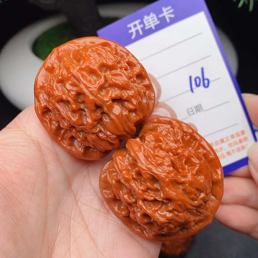 小***象把件文玩核桃43红狮子106