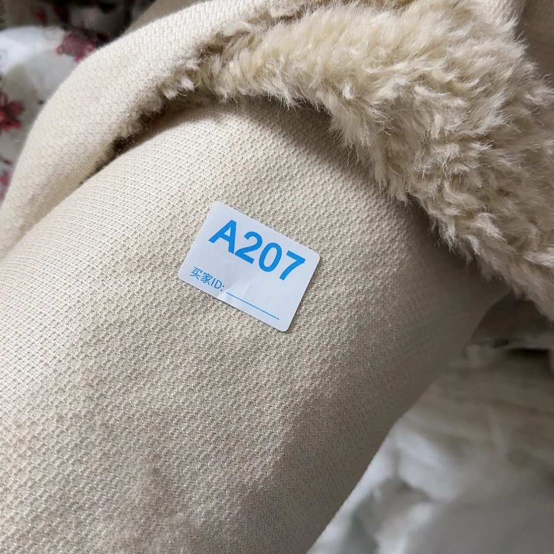 杏色长泰迪16元2米207