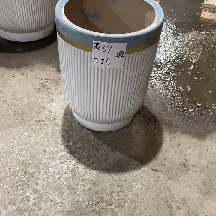 高温陶瓷默认微瑕