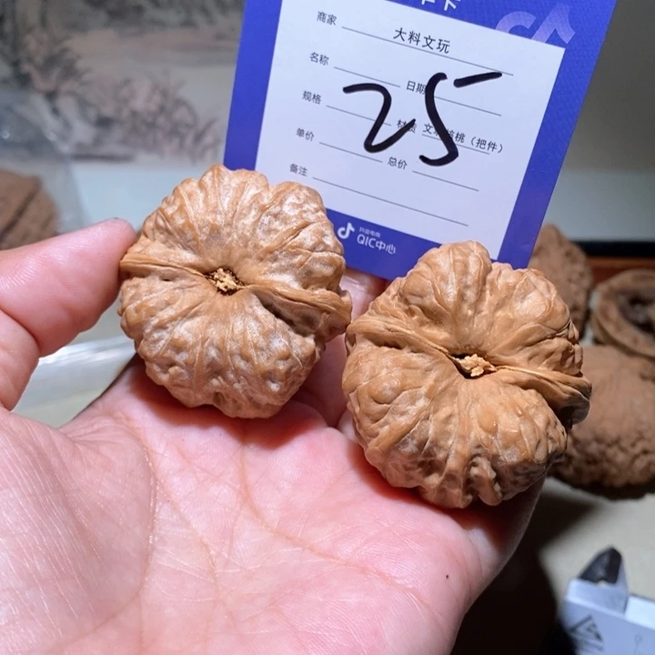 吊坠文玩核桃你在25