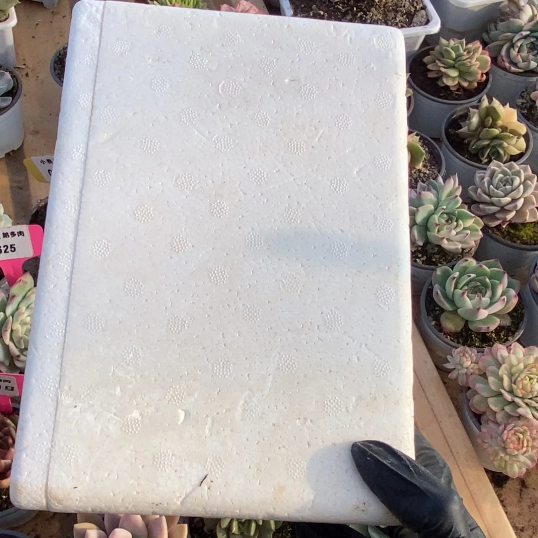 L***林保温箱哈哈哈哈哈哈