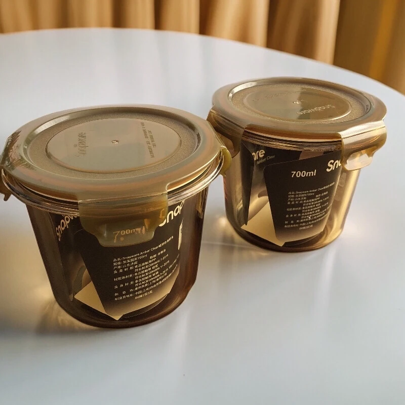出美，琥珀色圆形保鲜盒两只，容量700ml、高度11cm