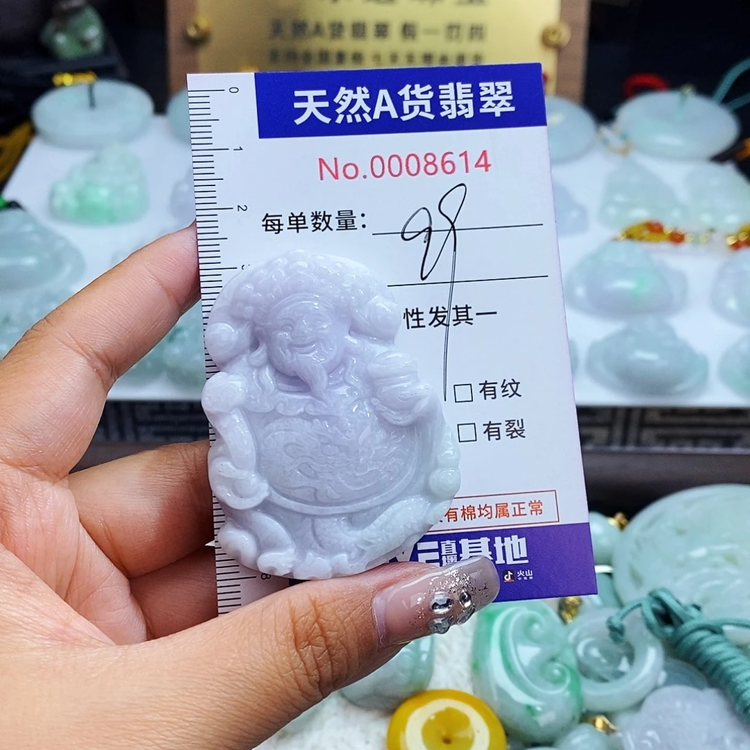 翡翠未镶嵌毛衣链8614