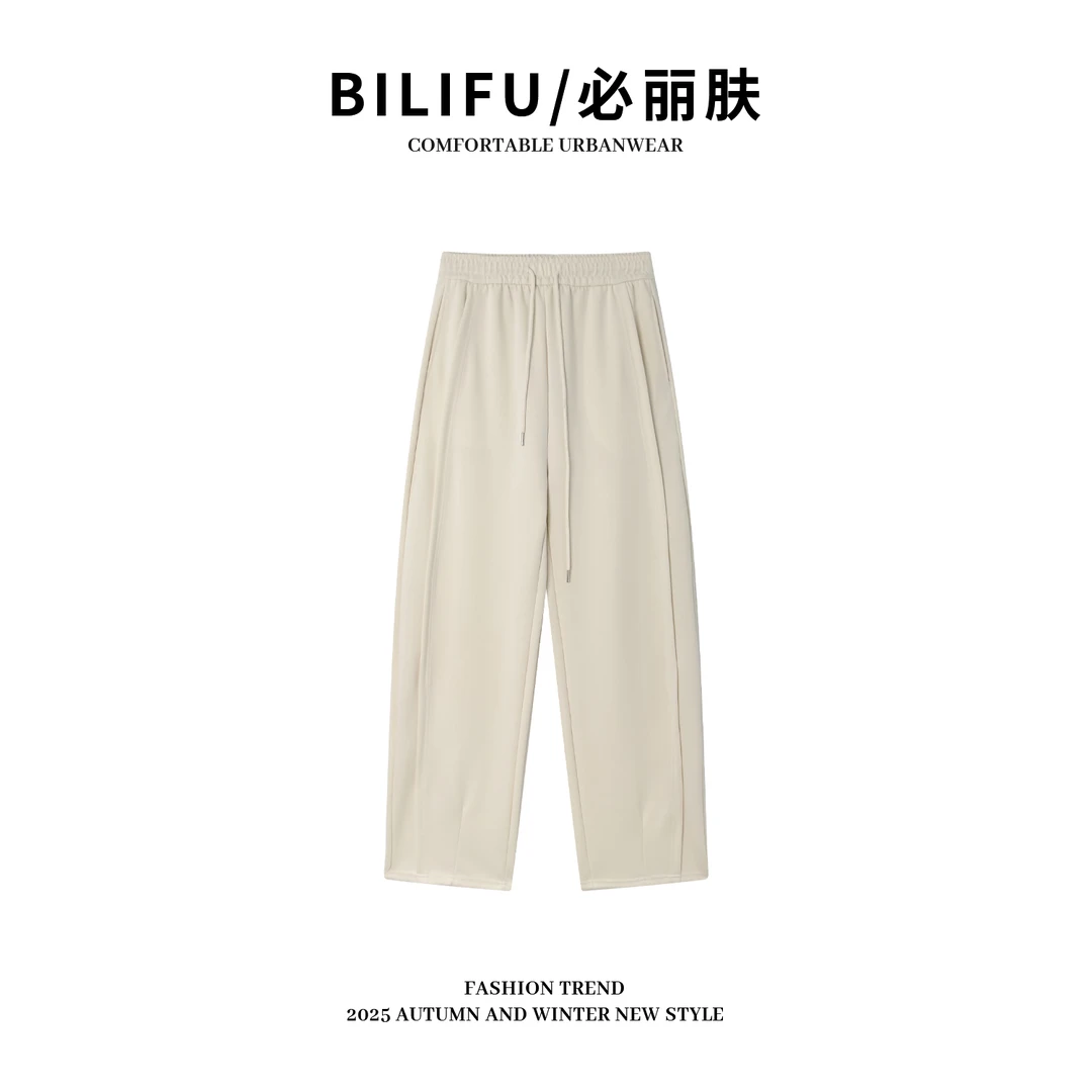 BILIFU/必丽肤 春季新款抗皱潮流休闲裤百搭裸感空气香蕉裤L124