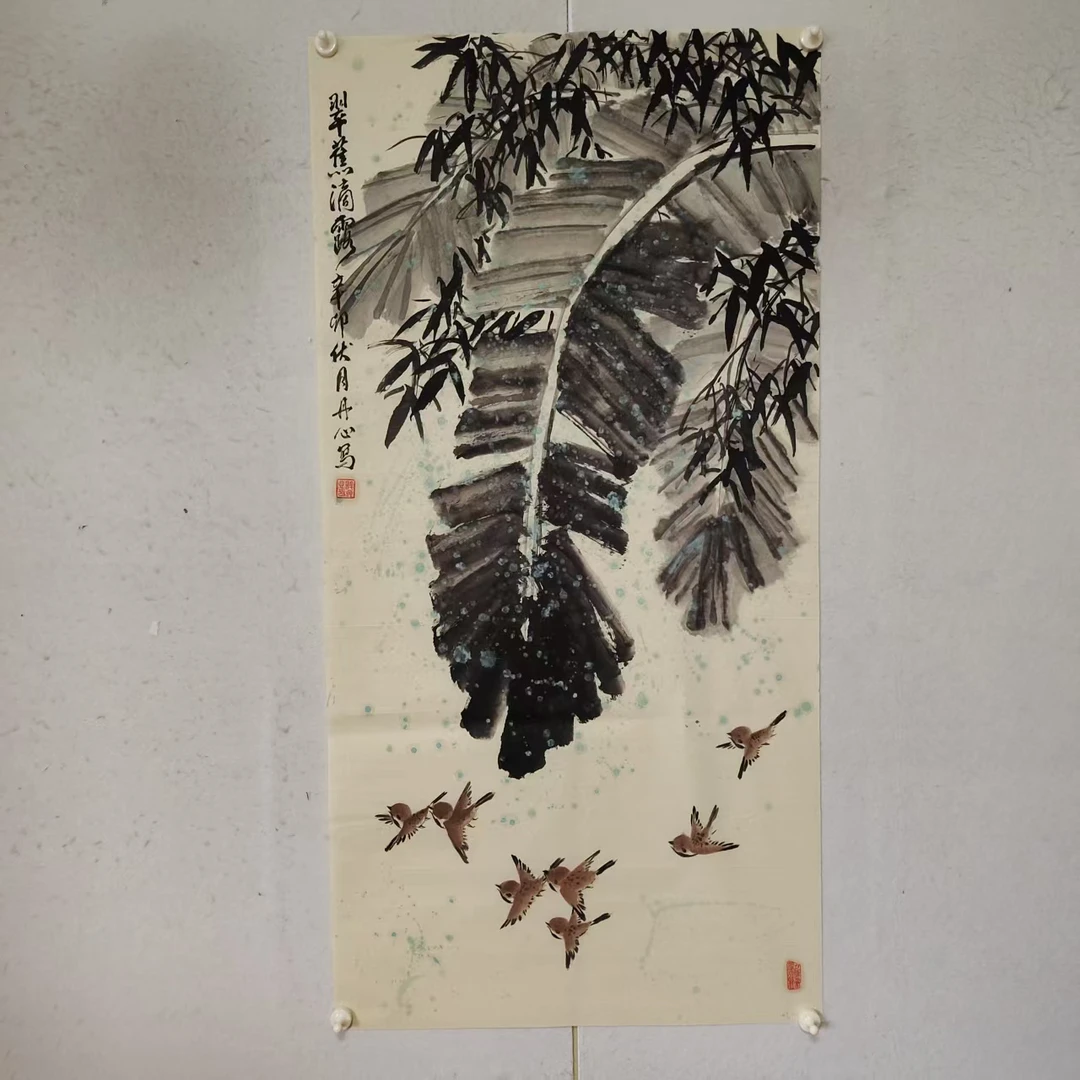 4564  多年前纯手绘老字画《芭蕉叶》中堂  尺寸 137×68