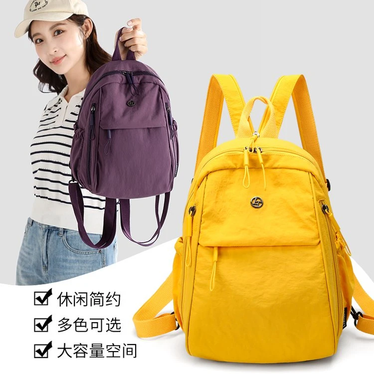 C10多功能双肩包时尚百搭简约轻便双肩包女