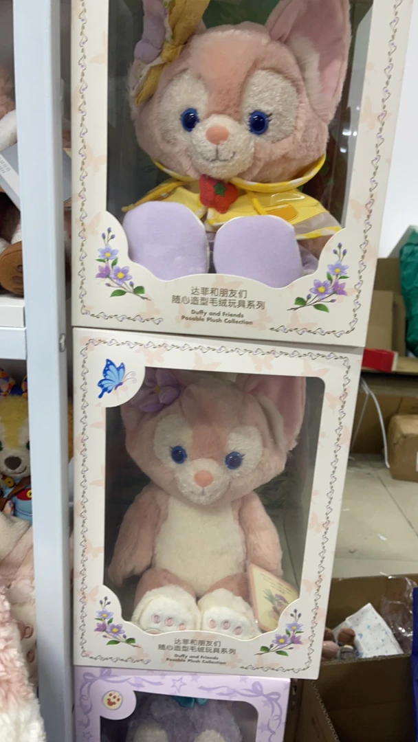 夏日骨架贝s号玩偶