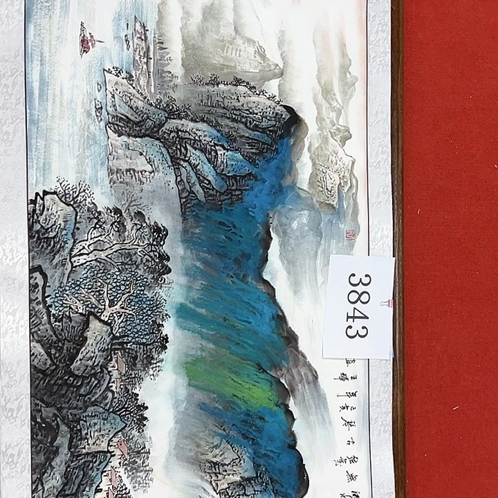 国画新年快乐新号加油