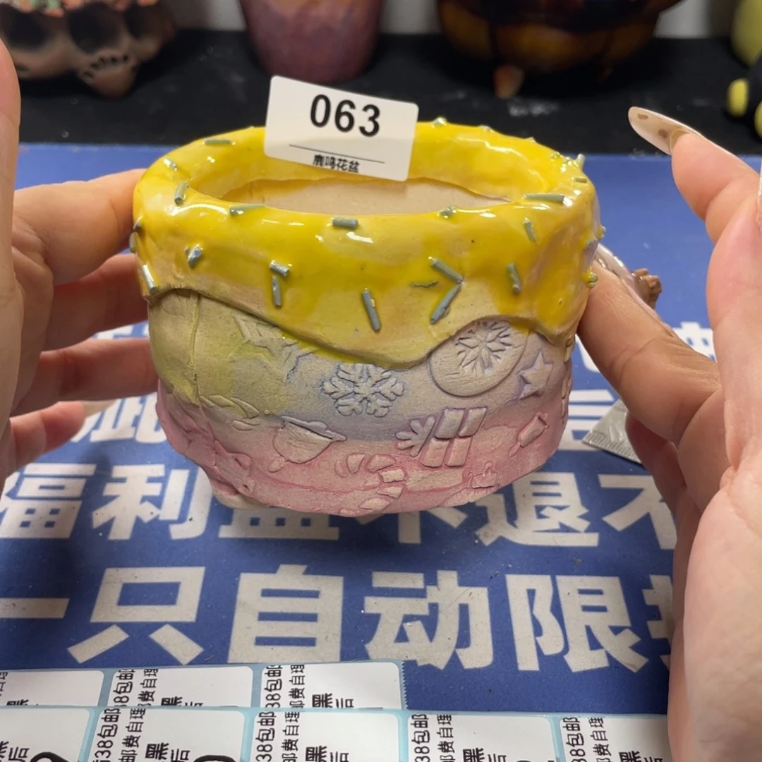 特价微瑕疵不退不换哦63