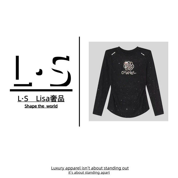 【宠粉专属】B69059新款洋气百搭长袖