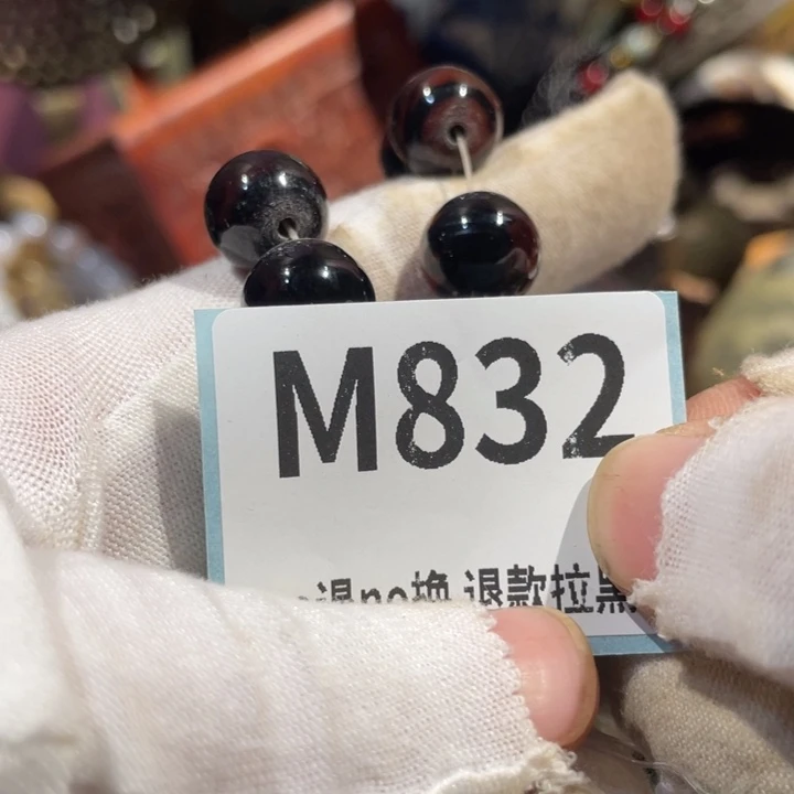 秦***山瓷片二表姐直播火爆热卖