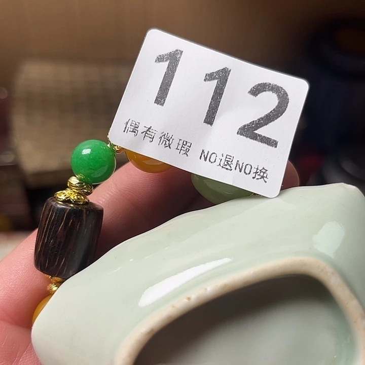 紫***姐精品瓷器定制链接