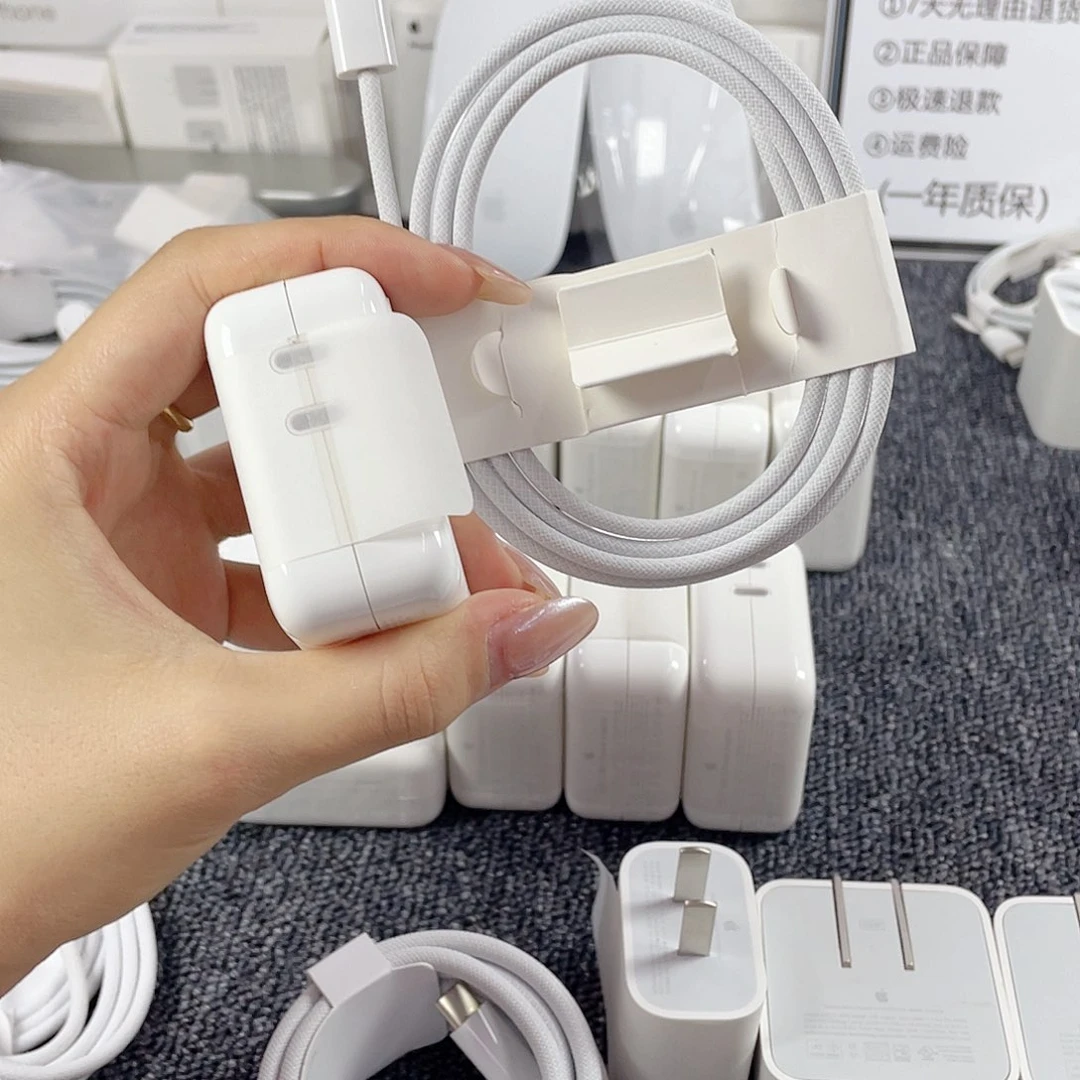 准新品咚*咚35瓦竖版13编织线