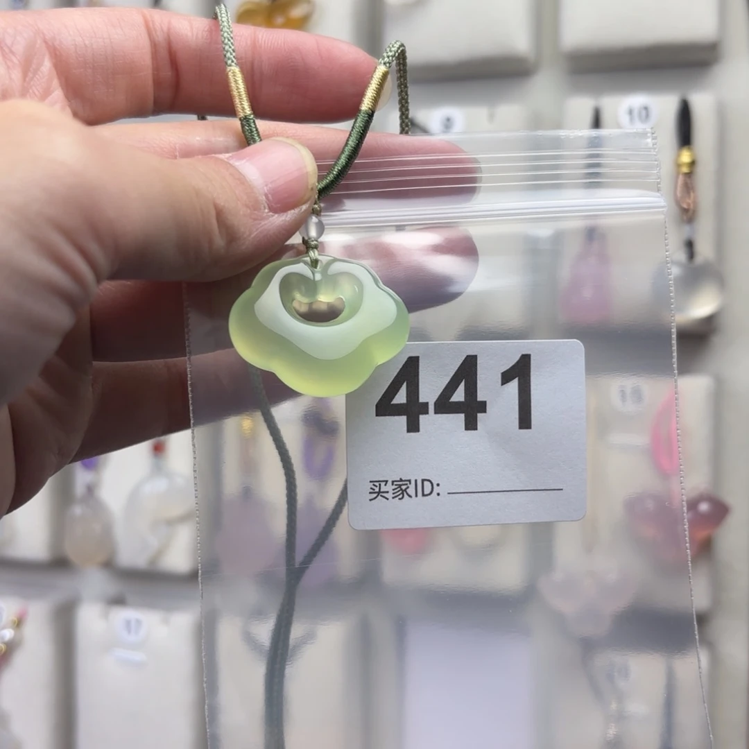 玛瑙/玉髓颈饰未镶嵌_****n