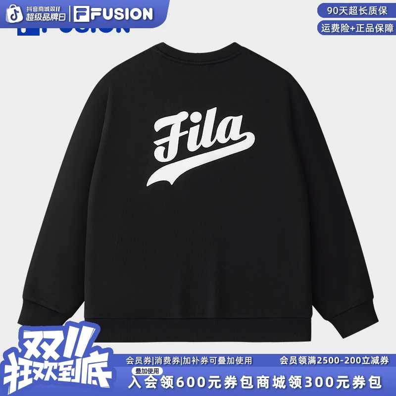 FILA斐乐双11抄底价oversize情侣款大logo穿搭运动卫衣T11U533208