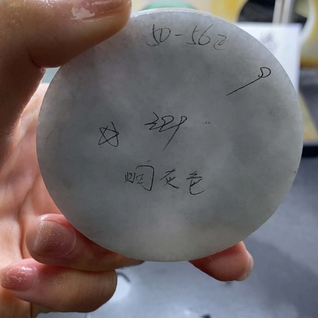 定制翡翠手镯未镶嵌