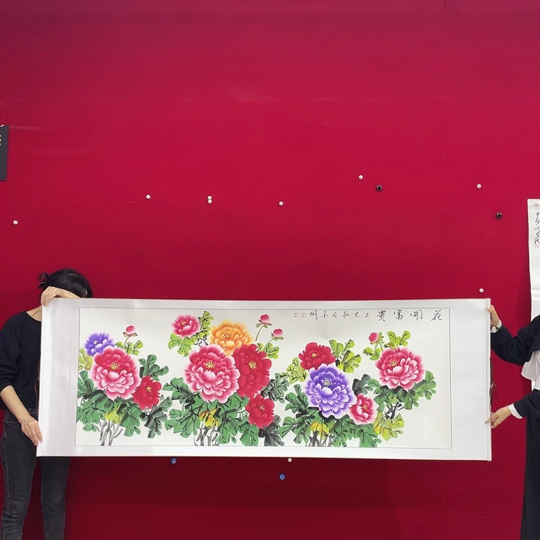 国画展展重中之重重中之重