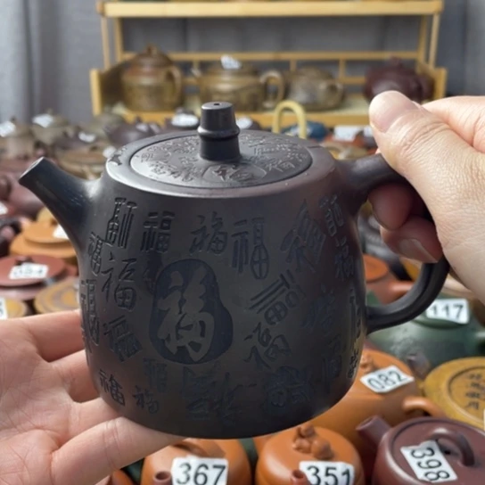风*紫砂微瑕紫砂微瑕